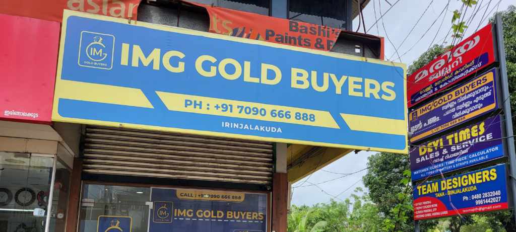 Gold buyers in Kerala